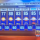 [LOCAL NEWS]  WNEP's Kurt Aaron Predicted Some "Pretty Fucking Good Weather" For This Week's 7 Day Forecast!